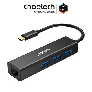 [Hub] Choetech รุ่น 4-In-1 USB-C to RJ45 Adapter HUB (U02) อุปกรณ์เชื่อมต่อ