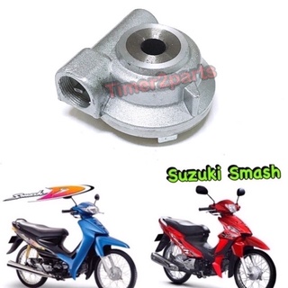 Suzuki Smash ** กระปุกไมล์ ** อย่างดี