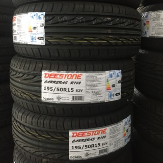 ยางDeestone 195/50R15 ปี2023 ราคาต่อเส้น(เก็บเงินปลายทางได้)