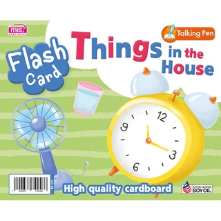 MISBOOK การ์ด Flash Card - Things in the House