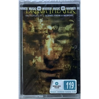 Cassette Tape เทปคาสเซ็ตเพลง Dream Theater Metropolis PT 2 Scenes From A Memory ลิขสิทธิ์ ใหม่ ซีล