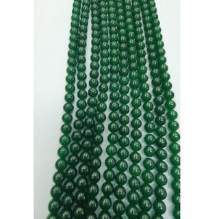 Aventurine  round beads สีเขียว