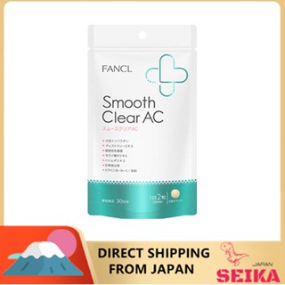 Japan FANCL New Smooth Clear Acne Removing Nutrient Pills  สมูทเคลียร์