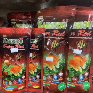 อาหารปลาสวยงามKANSHOU SuperRed เร่งสีเร่งโต 100g.เม็ดจิ๋ว 250g.เม็ดเล็ก