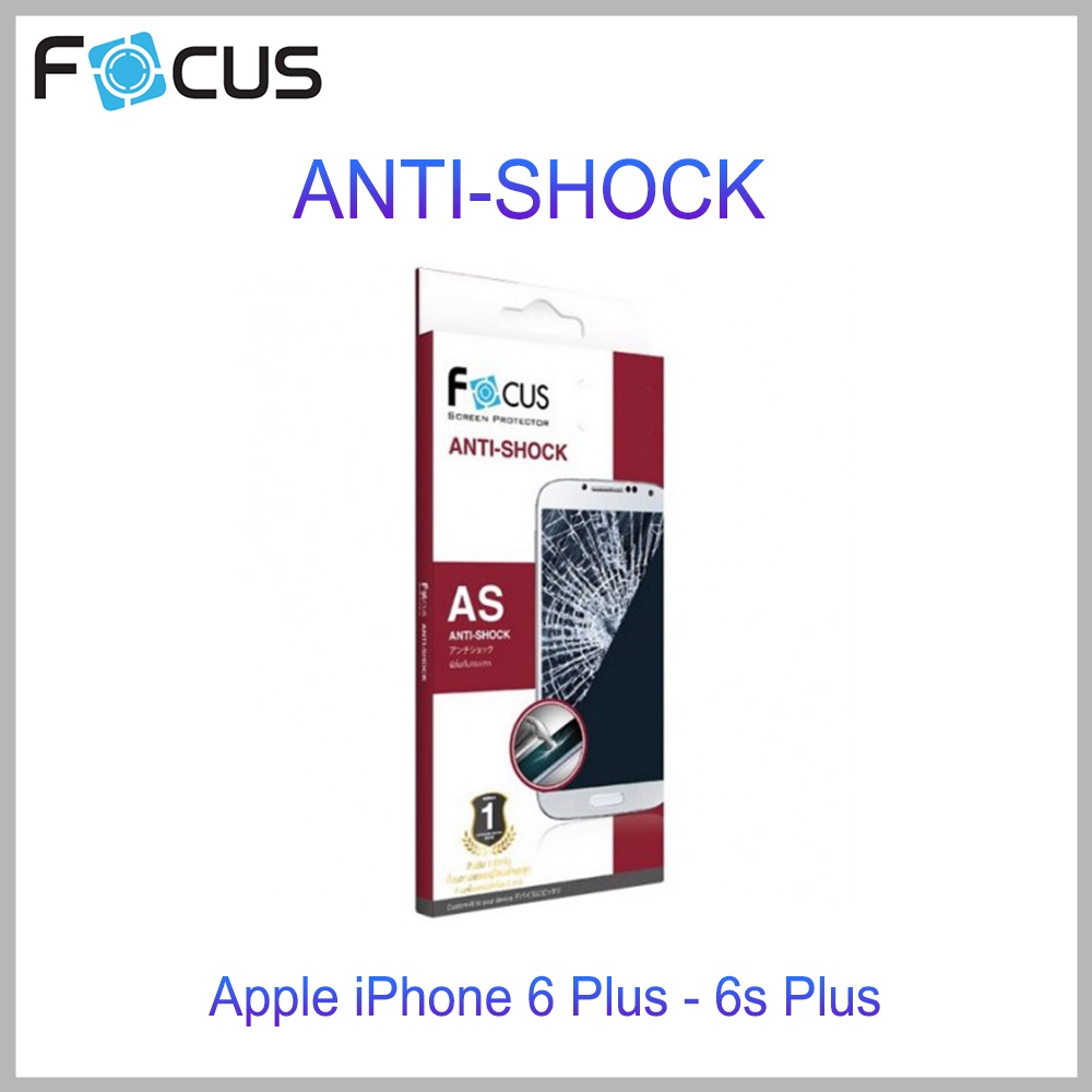 ฟิล์มกันกระแทก Focus ANTI-SHOCK / for APPLE iPhone 6 Plus-6s Plus / F+BACK UC / Size L
