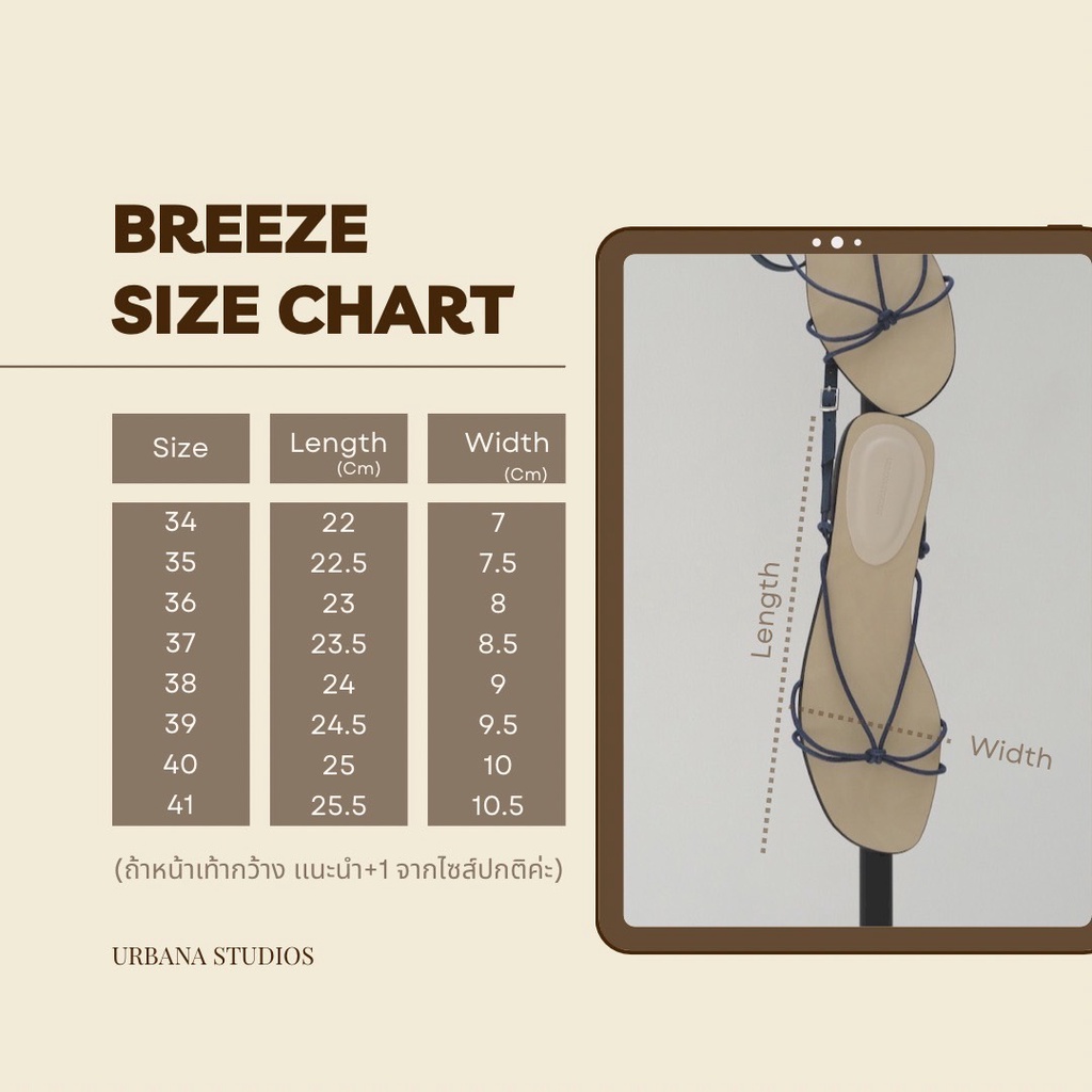 "URBAN111 ลด 80.-" BREEZE SANDALS รองเท้าส้นเเบน ปรับใส่ได้ 3 สไตล์