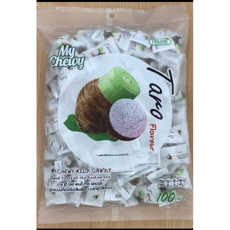 มายชูวี่ ลูกอมนมเคี้ยวหนึบ กลิ่นเผือก ขนาด 360g บรรจุ100เม็ด🔥พร้อมส่ง🔥
