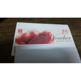 Central voucher 100บาท