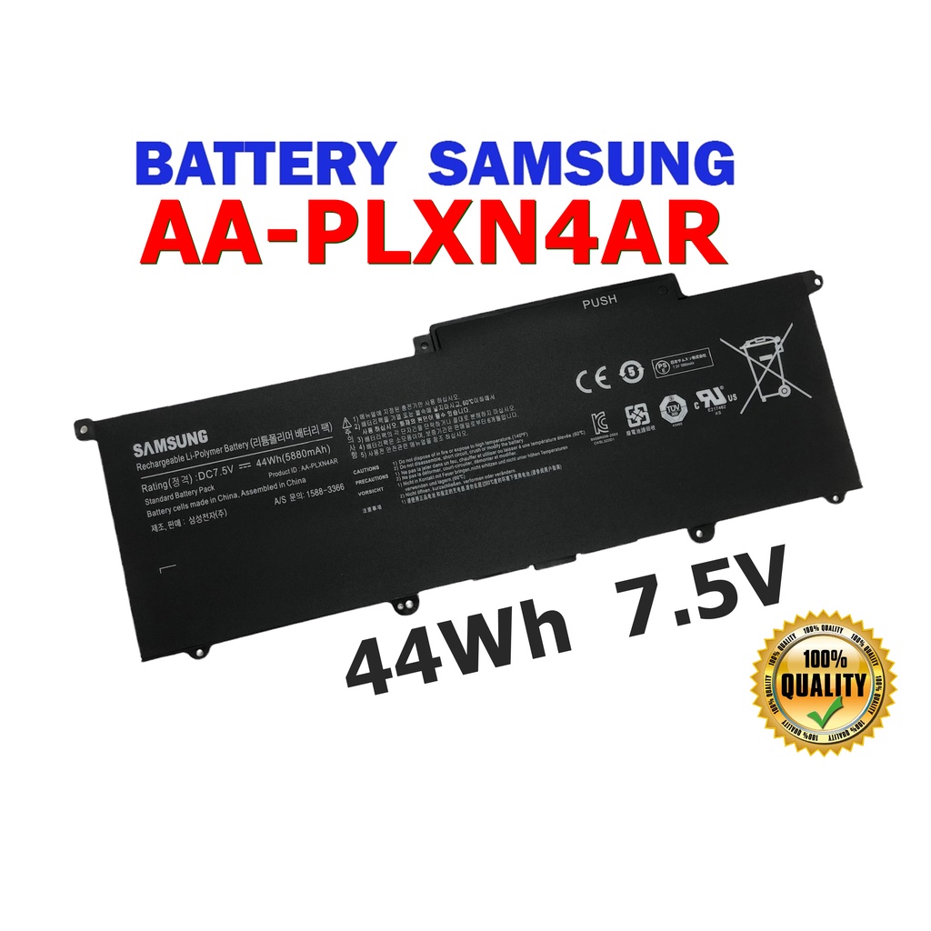 Samsung แบตเตอรี่ AA-PLXN4AR ของแท้ (สำหรับ NP900X3B NP900X3C NP900X3D NP900X3E NP900X3G) Samsung Ba