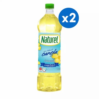 [แพ็ค x2] Naturel เนเชอเรล น้ำมันคาโนล่า 100% 1 ลิตร
