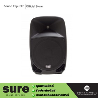 ลำโพง Italian Stage IS-P115AUB Active Speaker 15 นิ้ว 400 วัตต์