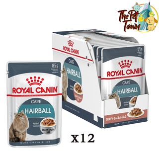 Royal Canin Hairball Pouch Gravy อาหารเปียกแบบซอง สำหรับแมวโตอายุ1ปีขึ้นไป สูตรป้องกันการเกิดก้อนขน 85g.X 12 ซอง