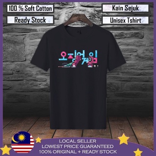 เสื้อยืด ผ้าฝ้าย 100% พิมพ์ลาย Squidgame Baju สําหรับผู้ชาย