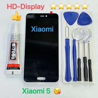 ชุดหน้าจอ Xiaomi 5 พร้อมชุดไขควง