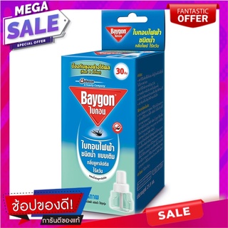 ไบกอนไฟฟ้าชนิดน้ำกลิ่นยูคาลิปตัส 30คืน รีฟิล Baygon Electric Water Eucalyptus Scent 30 Nights Refill