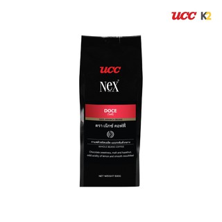 UCC Nex Doce เมล็ดกาแฟคั่วอาราบิก้า 100%