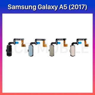 แพรปุ่มโฮม | Samsung Galaxy A5 (2017) | A520 | PCB Home | LCD MOBILE