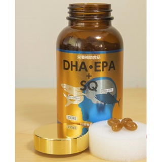 DHA EPA (omega 3) + SQ + Ginkgo biloba 330 tablets น้ำมันตับปลาฉลามทะเลน้ำลึกบริสุทธิ์+แปะก๊วย ตาแห้ง จอประสาทตาเสื่อม