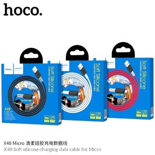 สายชาร์จโทรศัพท์ x48 2.4A hoco (มีทุกรุ่น)