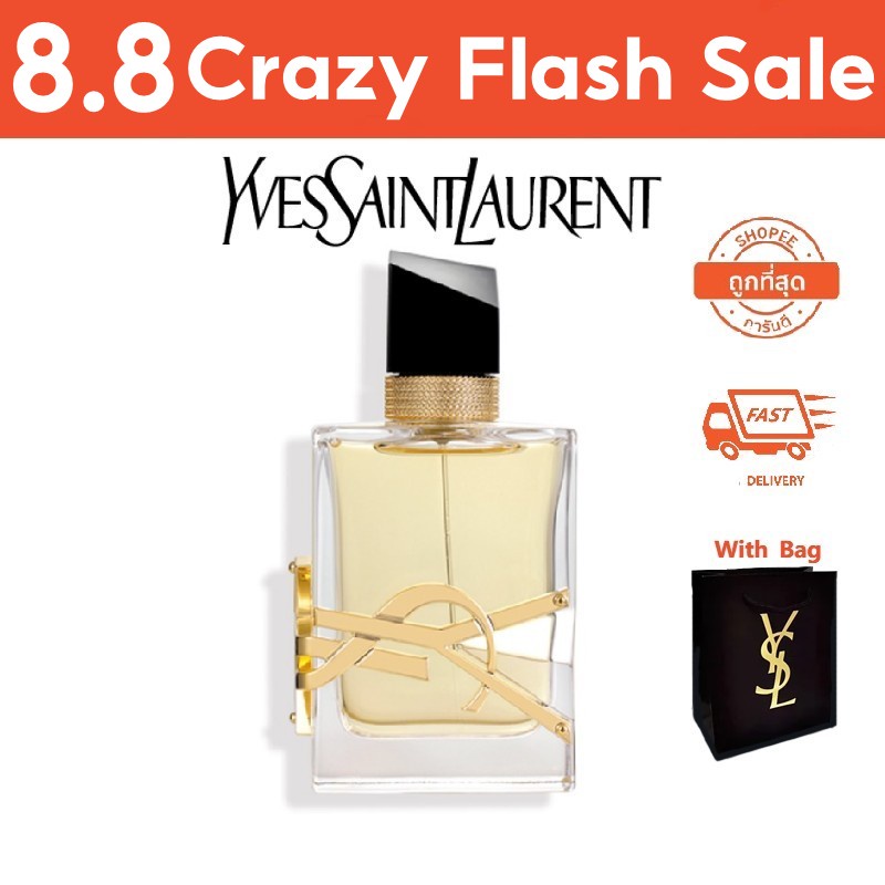 YSL Libre Free Water EDP 50ML น้ำหอม ของแท้ 100% จัดส่งจากคลังสินค้าในพื้นที่ local ysl น้ำหอมผู้หญิ
