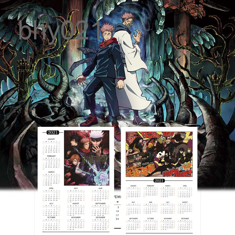 2021 Japanese anime Jujutsu Kaisen Calendar A3 calendar poster calendar