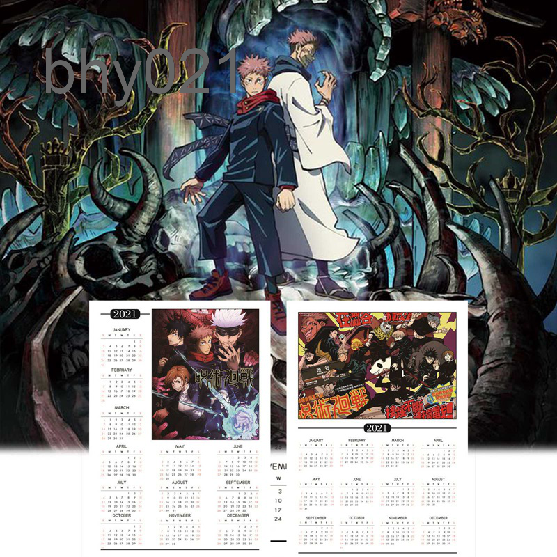2021 Japanese Anime Jujutsu Kaisen Calendar A3 Calendar Poster Calendar 4KBW Shopee Thailand
