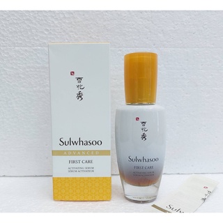 Sulwhasoo Timetreasure Extra Creamy Cleansing Foam EX 150ml.คลีนซิ่งโฟมผลิตภัณฑ์ทำความสะอาดผิวระดับพรีเมี่ยม ด้วยฟองครีม