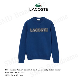 Lacoste เสื้อสเวตเตอร์แขนยาวหญิง รุ่น Lacoste Womens Crew Neck Check Lacoste Badge Cotton Sweater Code: AF8763 10 Z1G