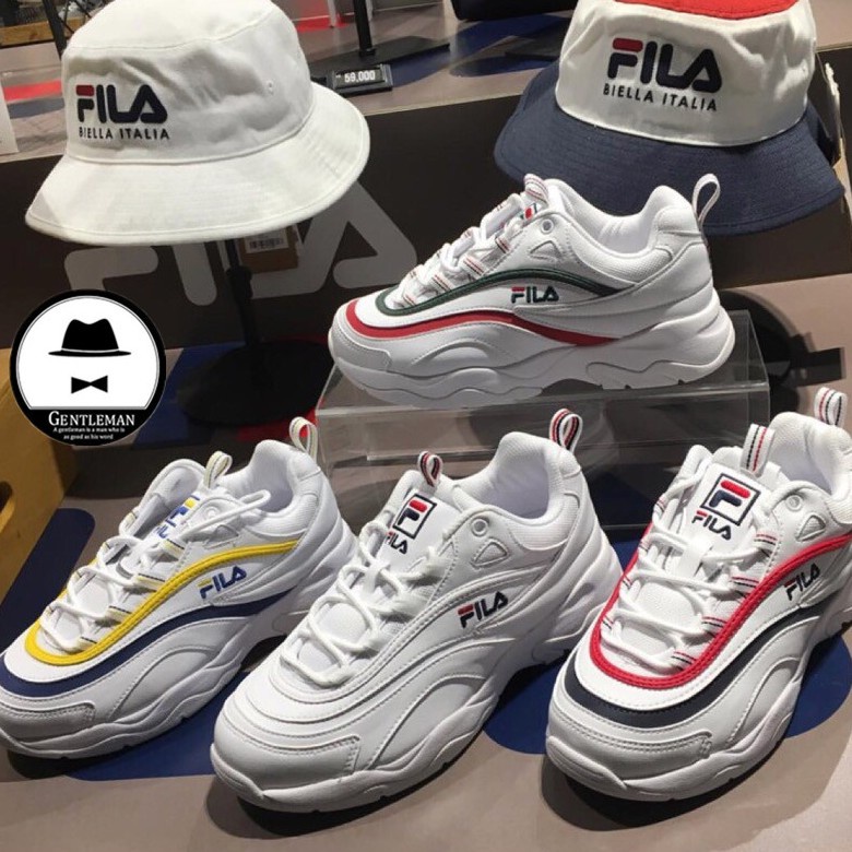 fila x folder ray smu