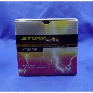 แบตเตอรี่แห้ง STORMRIDER YTZ-7 12V/7AH