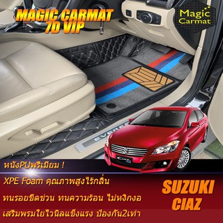 Suzuki Ciaz 2015-รุ่นปัจจุบัน Set B (เฉพาะห้องโดยสาร2แถว)  พรมรถยนต์ Ciaz พรมไวนิล 7D VIP Magic Carmat