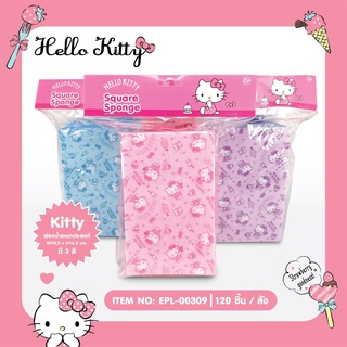 Siripatcha ฟองน้ำทำความสะอาด ขนาด10.5x16.5cm. Hello Kitty KT309