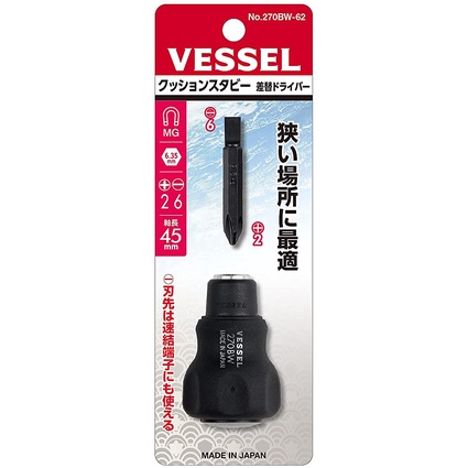 Vessel 270BW-62 / 320 ไขควงแบบกันลื่น แฉก- แบน แรงบิดดี ปลายแม่เหล็ก Made in Japan ของแท้100% ออกบิล VATได้