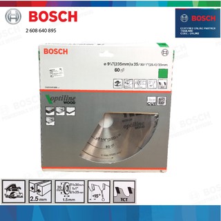 BOSCH ใบเลื่อยวงเดือน 9 1/4" 60ฟัน รุ่น 2608640895