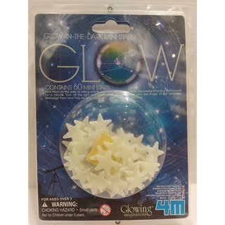 Glow in the dark mini stars