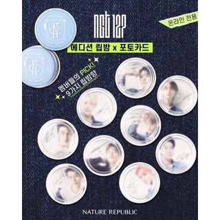 Nature Republic Tinted Lip Balm NCT 127 x ลิปบาล์ม ลิมิเต็ด มีสินค้า