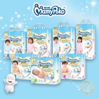 Mamypoko pants มามี่โพโคแพ้นท์ S19,M17,L14,XL12,XXL10 ชิ้น