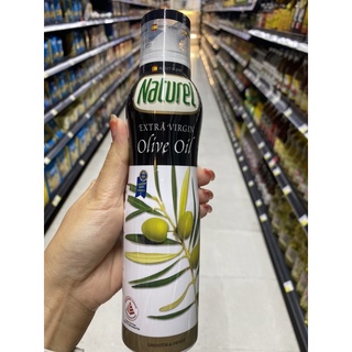 น้ำมันมะกอก ธรรมชาติ ตรา เนเชอเรล 200ml. Extra Virgin Olive Oil 100% ( Naturel Brand ) เอ็กซ์ตร้า เวอร์จิ้น โอลีฟออยล์