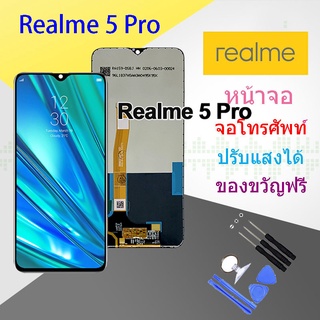 For หน้าจอ oppo realme 5 pro หน้าจอ LCD พร้อมทัชสกรีน - oppo realme 5 pro LCD Screen Display