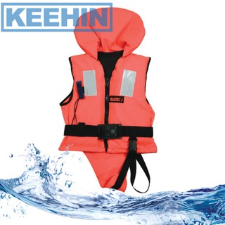 -เสื้อชูชีพ แบบมีคอ นกหวีด แถบ ISO 12402-4 สำหรับเด็ก, 30-40kg 100N -Lifejacket ISO 12402-4 Child, 30-40kg 100N