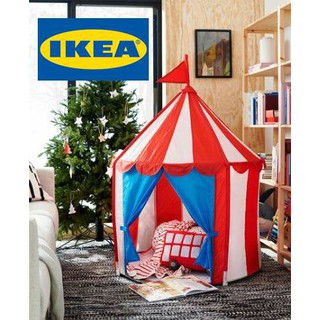 IKEA เต็นท์เด็ก สำหรับแต่งห้องเด็ก ธีมงานปาร์ตี้ นั่งเล่นและนอนได้ สีน้ำเงินแดง เหมาะกับให้เป็นของขวัญวันเกิดลูก วันเกิด