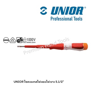 UNIOR ไขควงลองไฟ ด้ามแดง กันไฟ 220 - 250 Volt VDE รุ่น 630 VDE