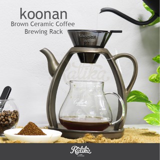 Ratika | Koonan KN-5984 Brown Ceramic Coffee Brewing Rack