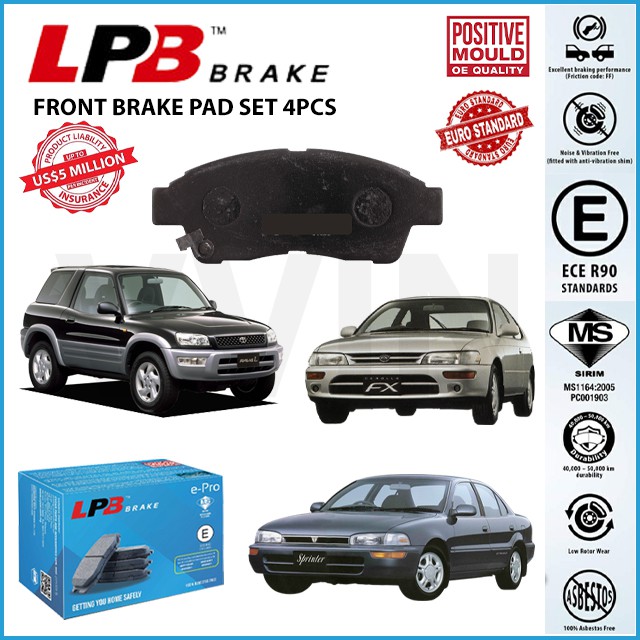 Toyota Camry XV10 XV20 Corolla AE101 Rav4 XA10 ผ้าเบรคด้านหน้า LPB