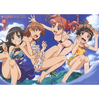 Ensky : Artbox - Jigsaw Puzzle 500 pieces - To Aru Kagaku no Railgun - งานแท้ มือ1 ไม่แกะ