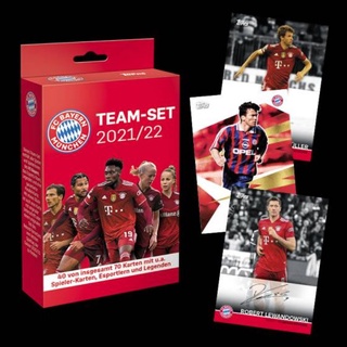 [พร้อมส่ง] กล่อง Topps FC Bayern München Team Set