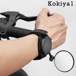 [kokiya1] กระจกมองหลัง สายคล้องข้อมือ สําหรับจักรยานเสือภูเขา