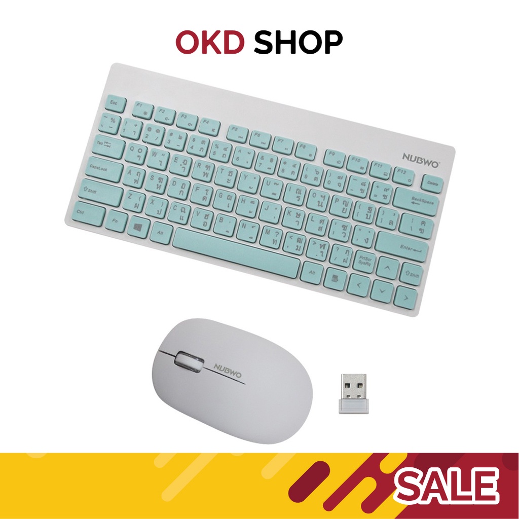 Nubwo NKM624 Keyboard Mouse Wireless ชุดคีย์บอร์ด + เมาส์แบบไร้สาย  Mini Stella ขนาดมินื ปุ่มนิ่ม เม