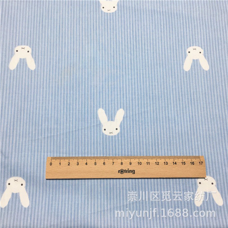 ผ้าคอตตอน 100% ทอทวิล หน้ากว้าง1.6 เมตร ตัดขายเป็นเมตร พิมพ์ลายกระต่าย ลายหมี