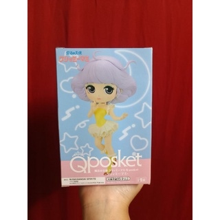 ครีมมี่ มามิ นางฟ้ามหัศจรรย์ (ทรามวัยกายสิทธิ์) Q posket Magical Angel Creamy